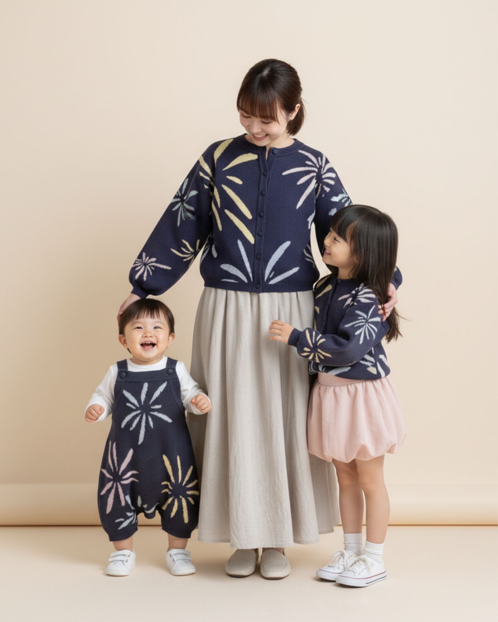 Fireworks Knitted Cardigan (Kids & Adults)