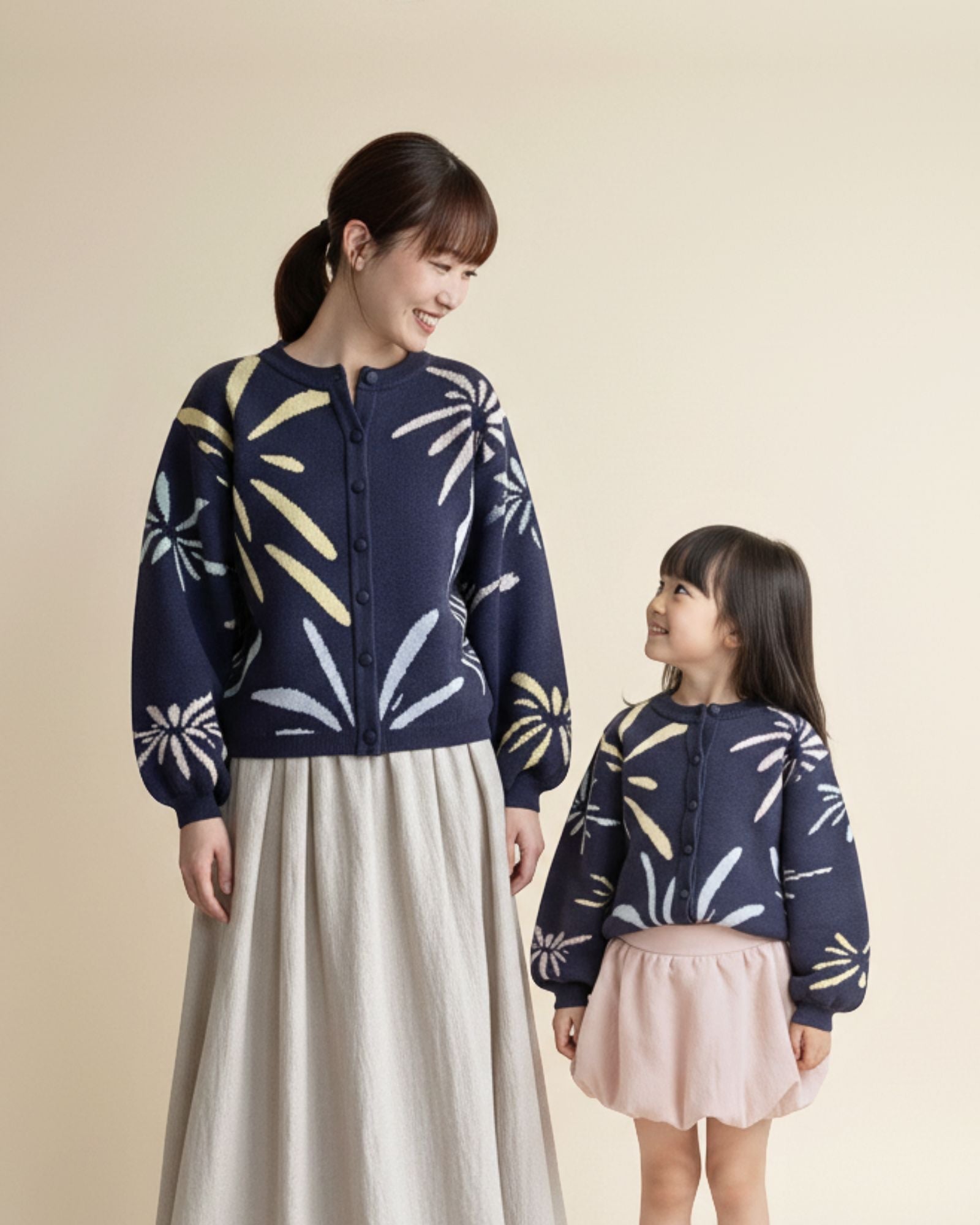 Fireworks Knitted Cardigan (Kids & Adults)