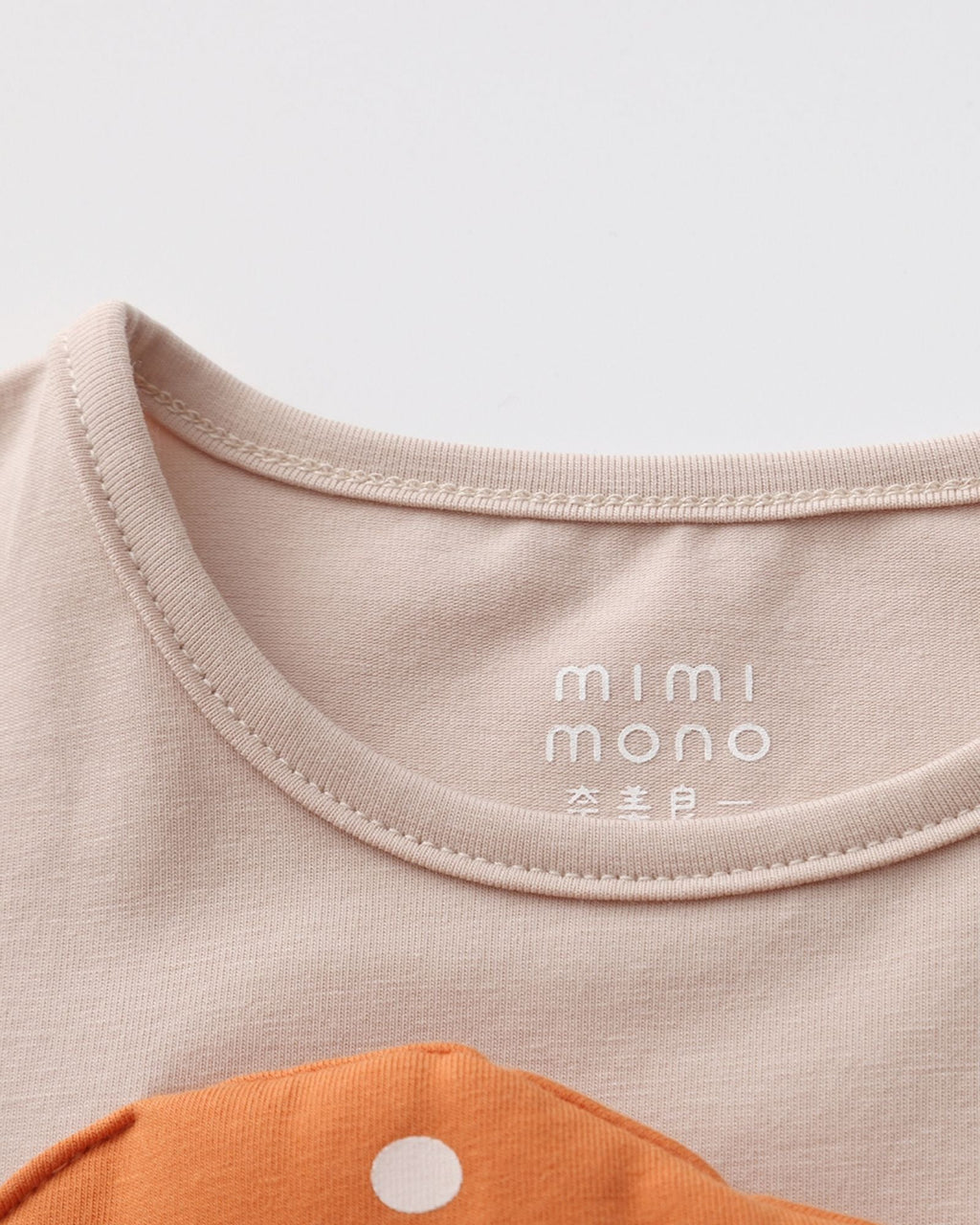 Mushroom Kids Tee