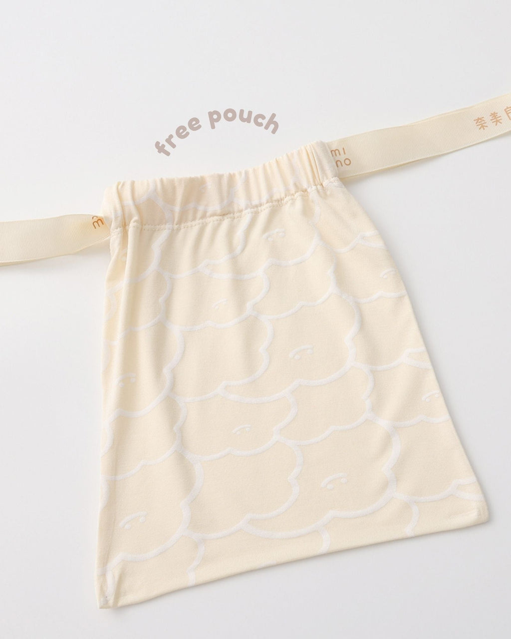 Summer Cloud Pyjamas Set - Butterscotch
